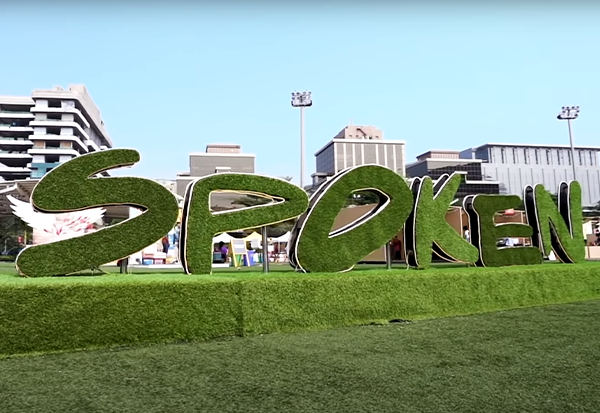 Spoken Fest x Kommune — Promoted two editions of Spoken Fest(2019 & 2020)